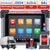 Autel Maxisys MS908CV II (US Version) 2024 Heavy Duty Truck Scanner with PS100
